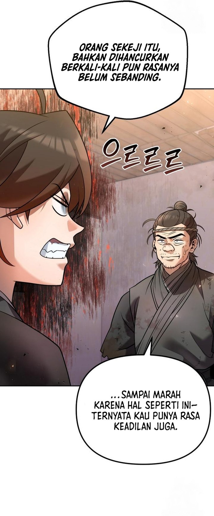 The Second Eunuch Regains His Manhood Chapter 35 page 59