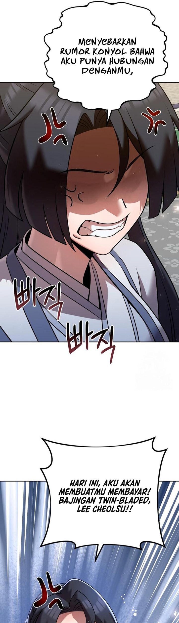 The Second Eunuch Regains His Manhood Chapter 35 page 74