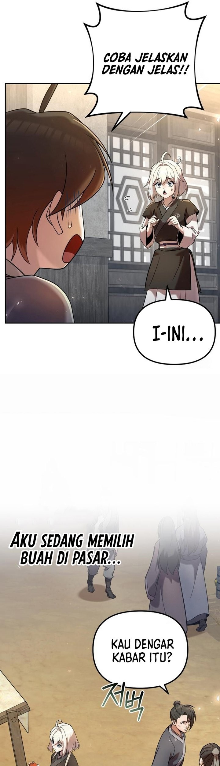 The Second Eunuch Regains His Manhood Chapter 35 page 11