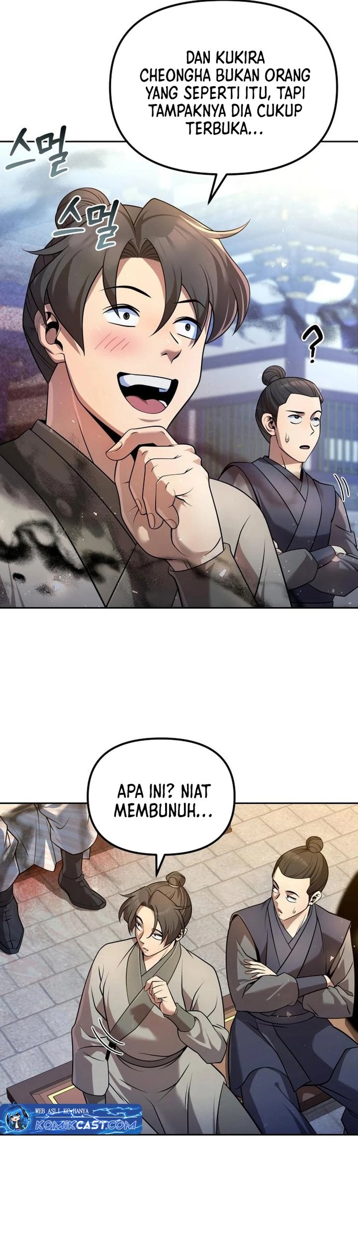The Second Eunuch Regains His Manhood Chapter 36 page 3