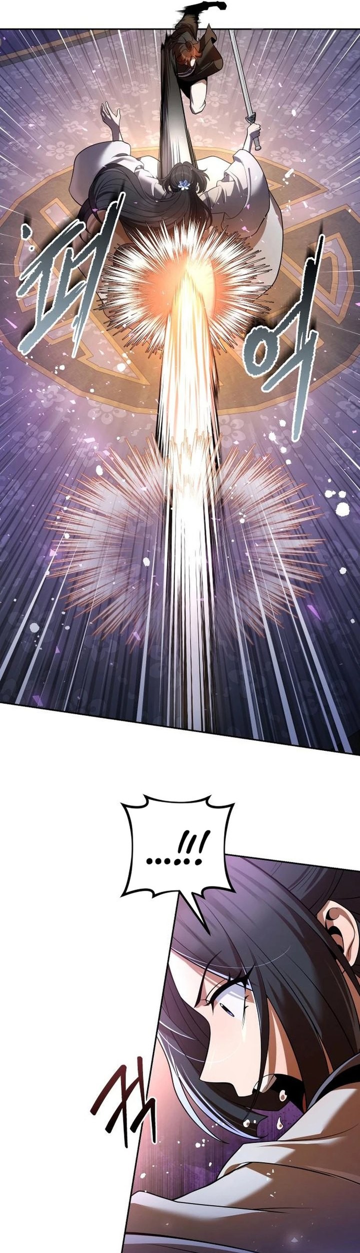 The Second Eunuch Regains His Manhood Chapter 36 page 68