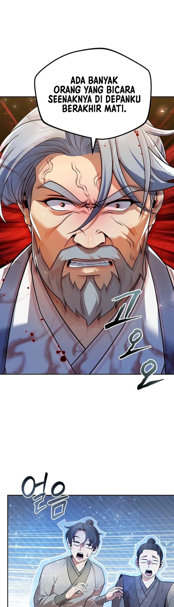 The Second Eunuch Regains His Manhood Chapter 36 page 5