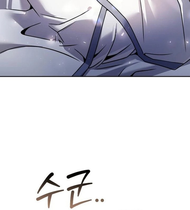 The Second Eunuch Regains His Manhood Chapter 36 page 81