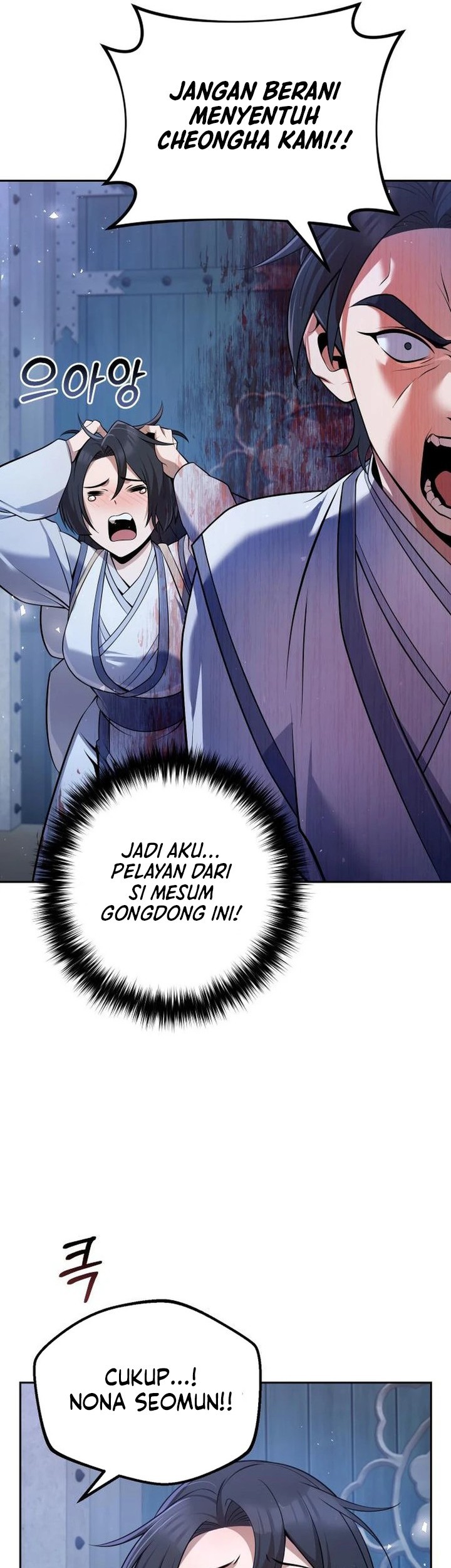 The Second Eunuch Regains His Manhood Chapter 37 page 56