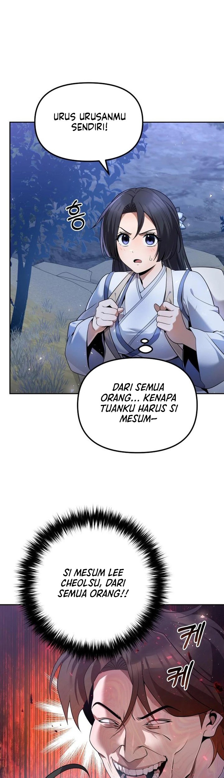 The Second Eunuch Regains His Manhood Chapter 37 page 60