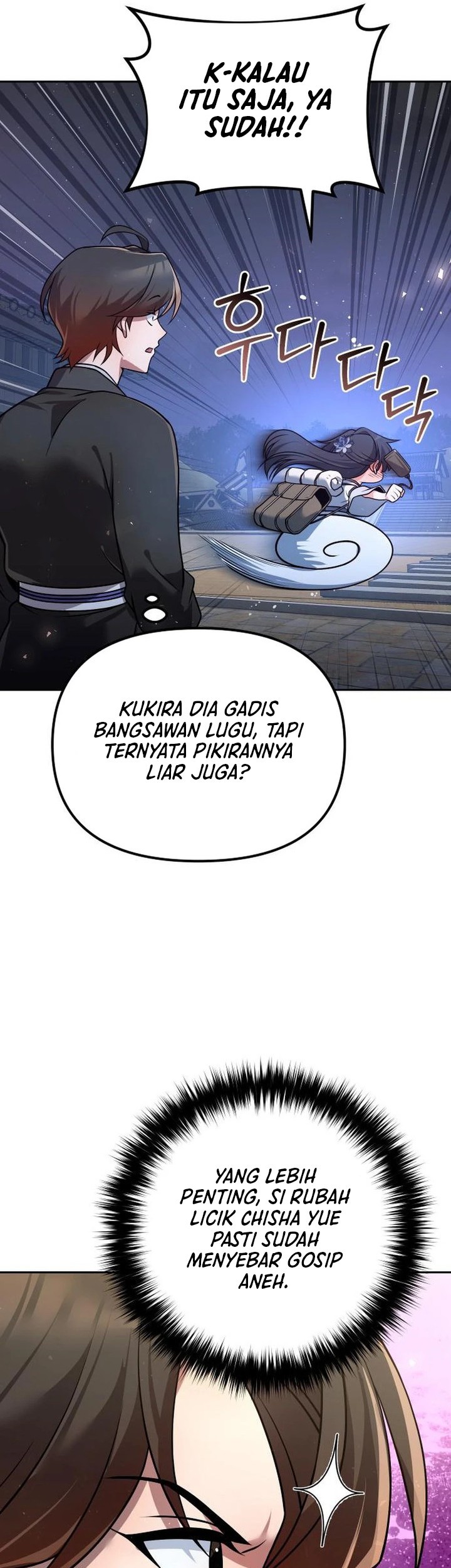 The Second Eunuch Regains His Manhood Chapter 37 page 73