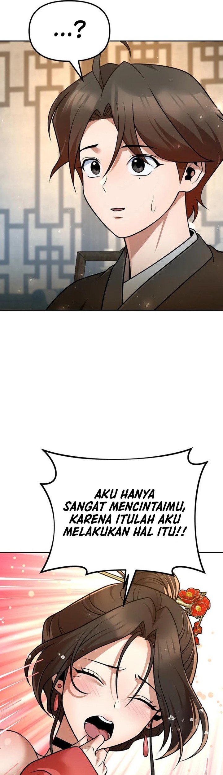 The Second Eunuch Regains His Manhood Chapter 38 page 62