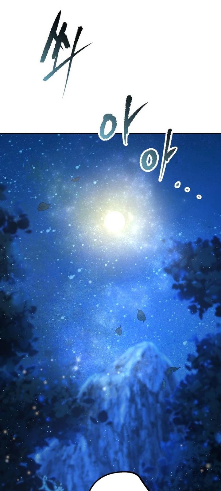 The Second Eunuch Regains His Manhood Chapter 4 page 72