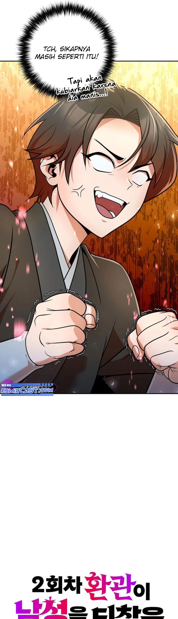 The Second Eunuch Regains His Manhood Chapter 40 page 17