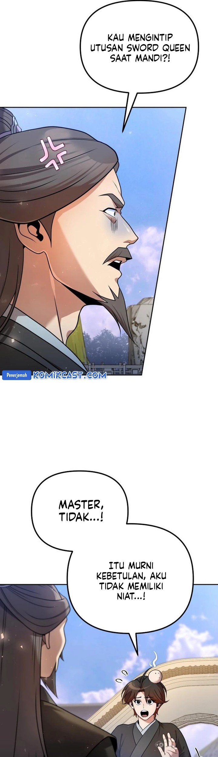 The Second Eunuch Regains His Manhood Chapter 41 page 21