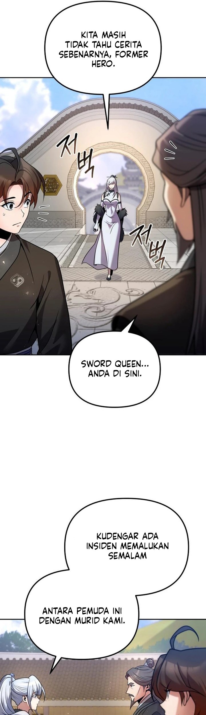 The Second Eunuch Regains His Manhood Chapter 41 page 25