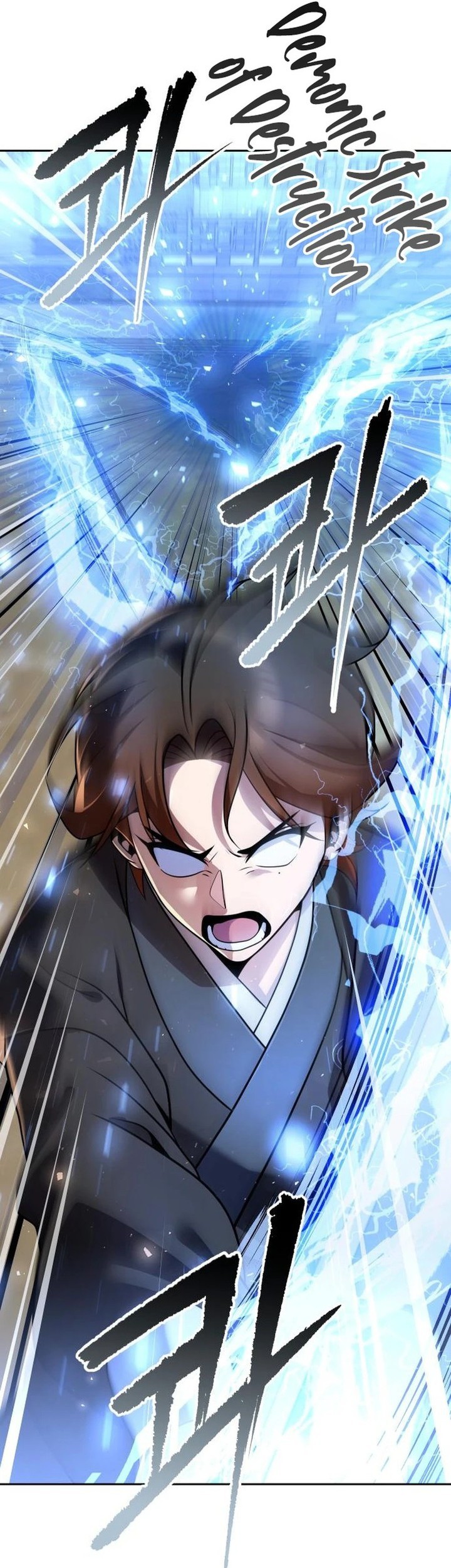 The Second Eunuch Regains His Manhood Chapter 41 page 68