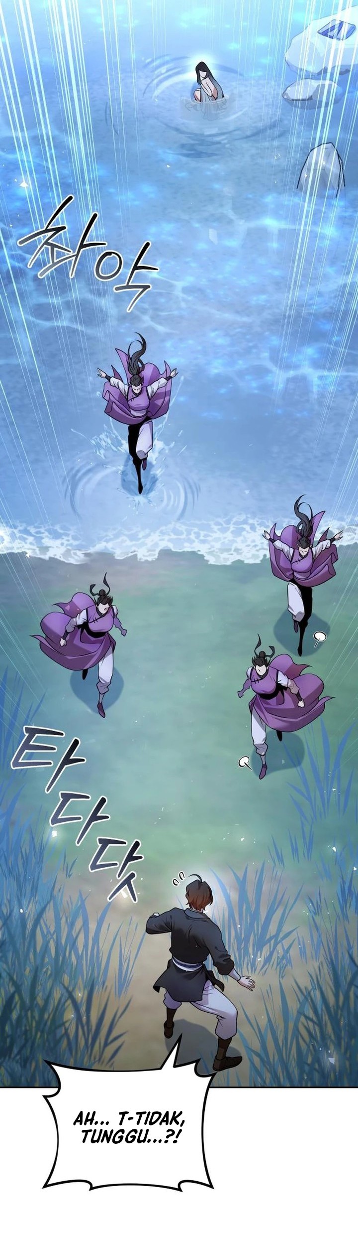 The Second Eunuch Regains His Manhood Chapter 41 page 4