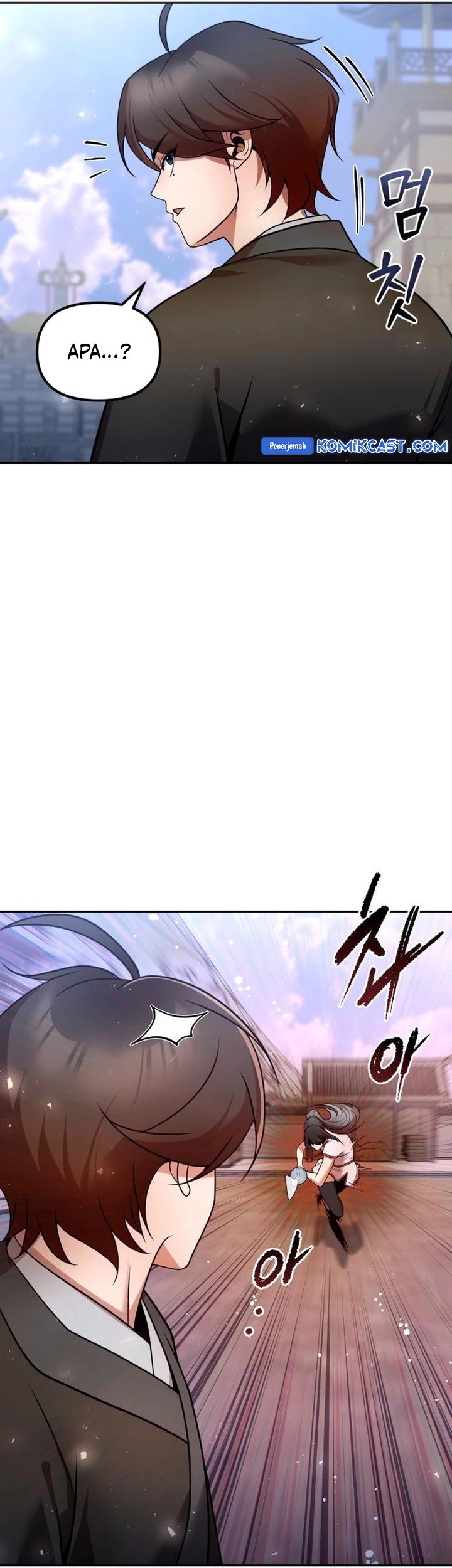 The Second Eunuch Regains His Manhood Chapter 41 page 82
