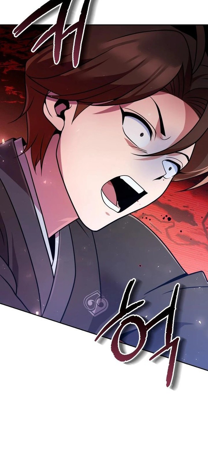 The Second Eunuch Regains His Manhood Chapter 41 page 86