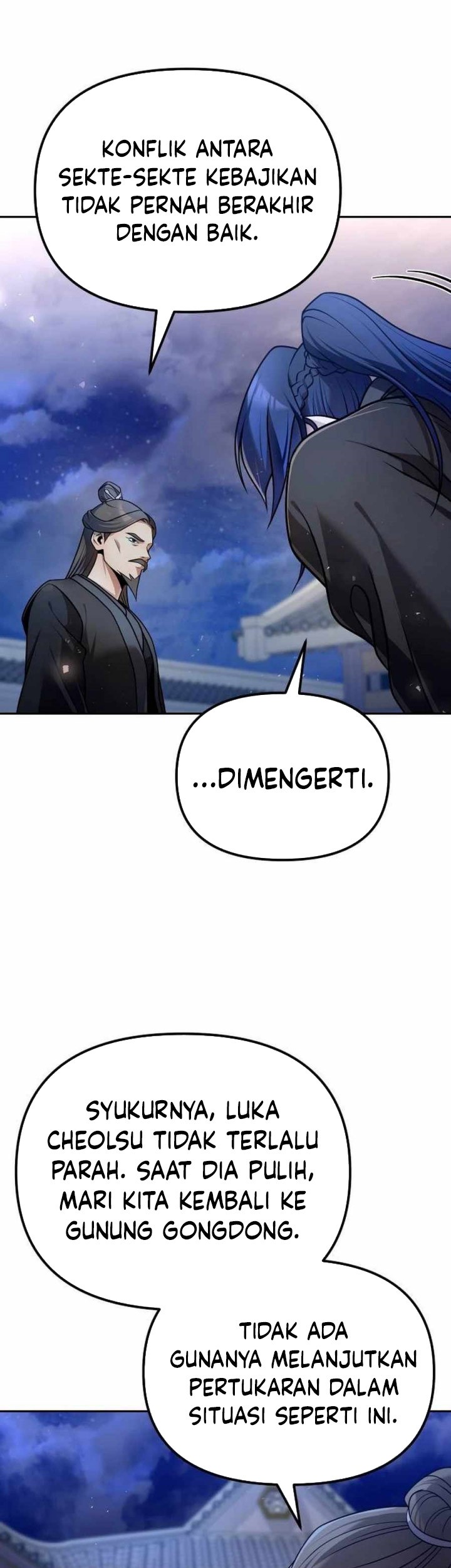 The Second Eunuch Regains His Manhood Chapter 42 page 43