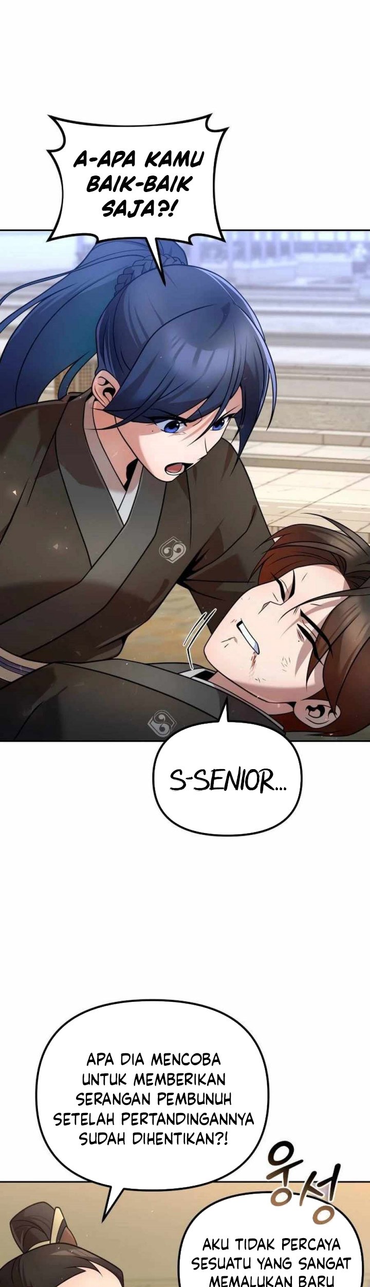 The Second Eunuch Regains His Manhood Chapter 42 page 5