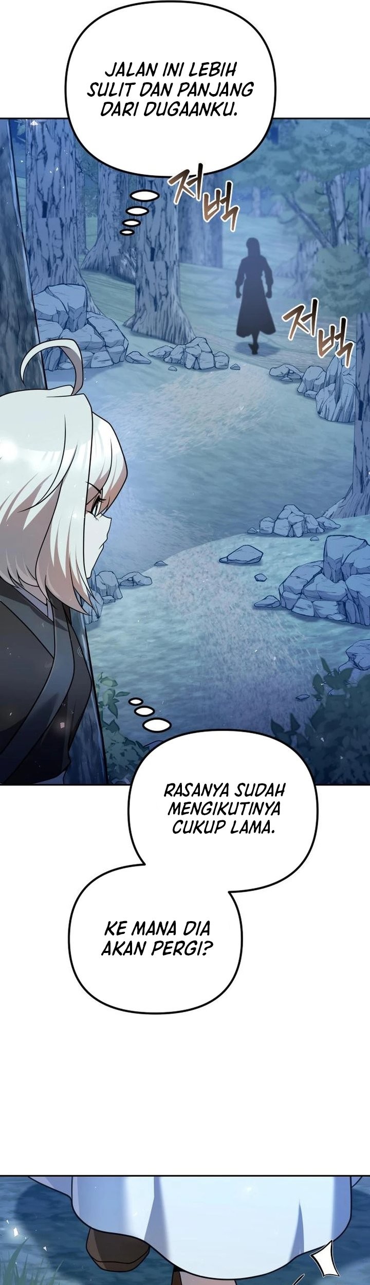 The Second Eunuch Regains His Manhood Chapter 43 page 40