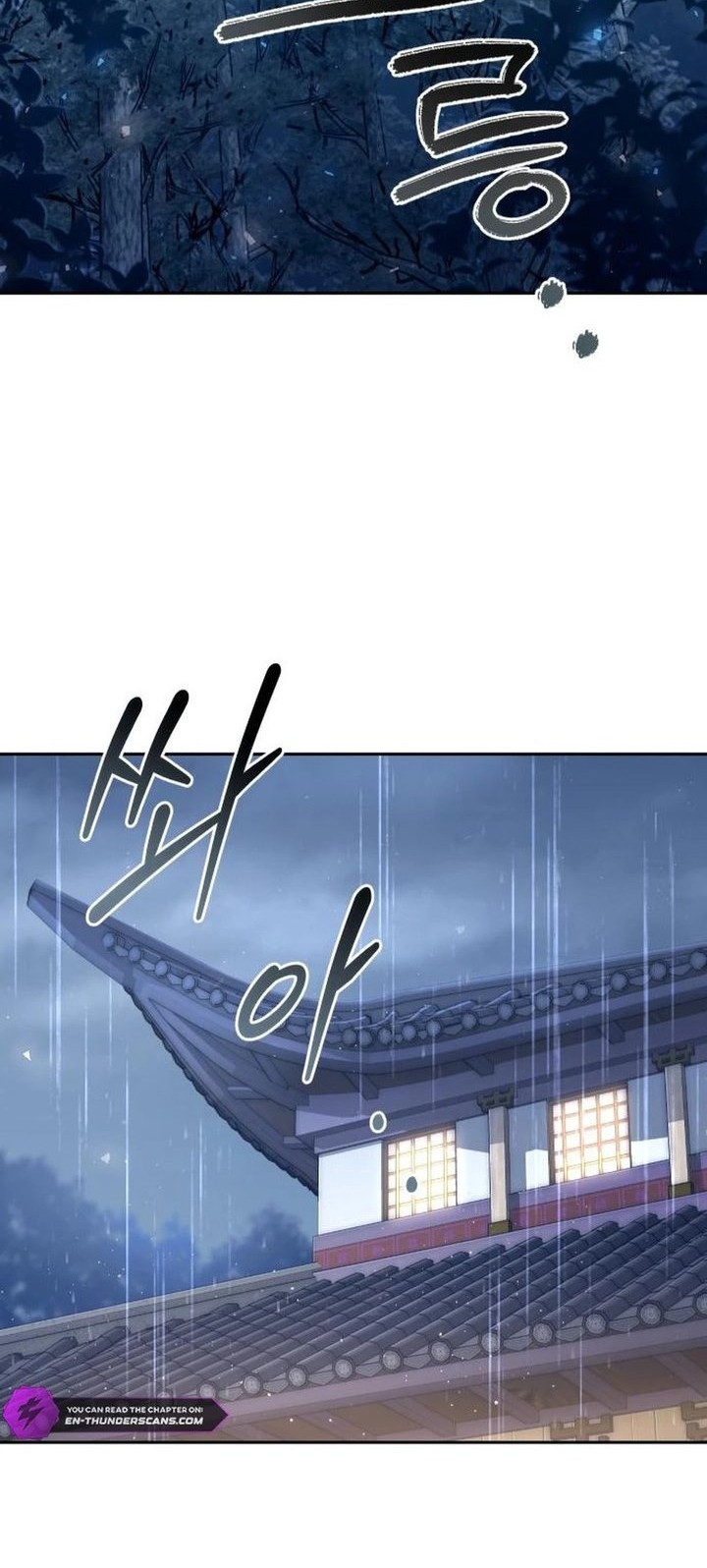 The Second Eunuch Regains His Manhood Chapter 43 page 51