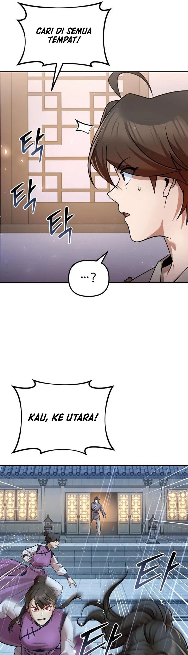 The Second Eunuch Regains His Manhood Chapter 43 page 56