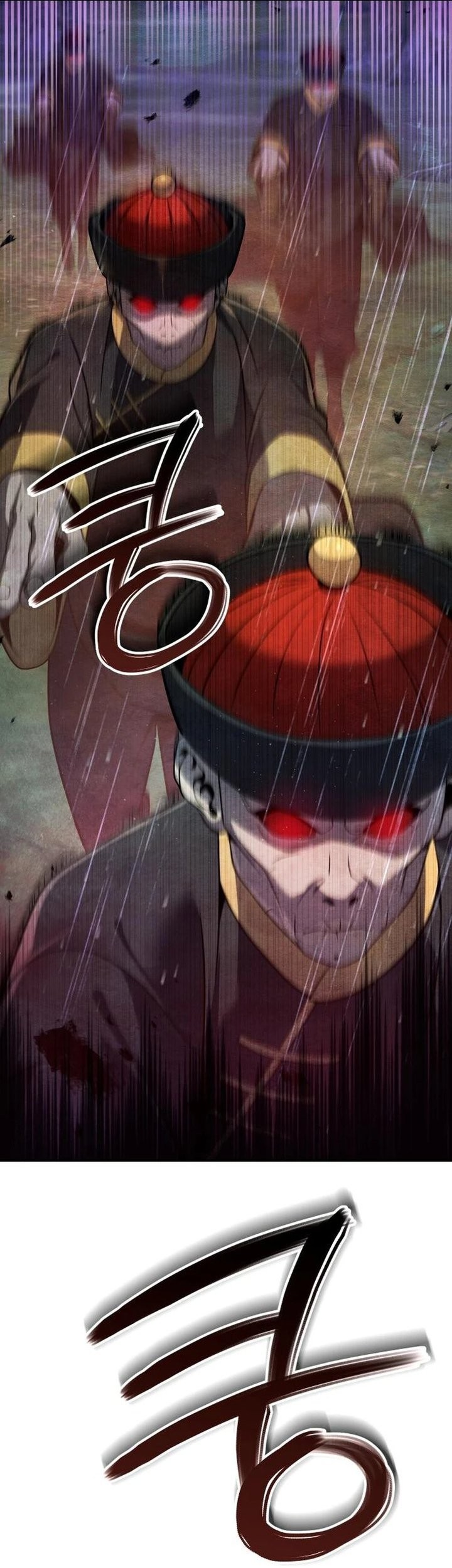 The Second Eunuch Regains His Manhood Chapter 44 page 76