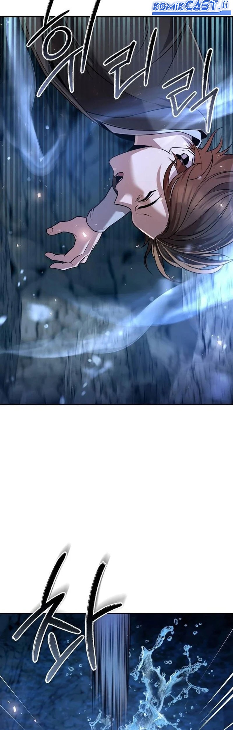 The Second Eunuch Regains His Manhood Chapter 45 page 71