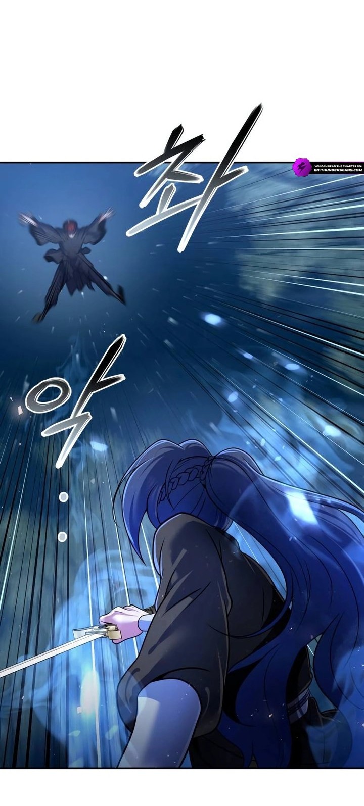 The Second Eunuch Regains His Manhood Chapter 46 page 61