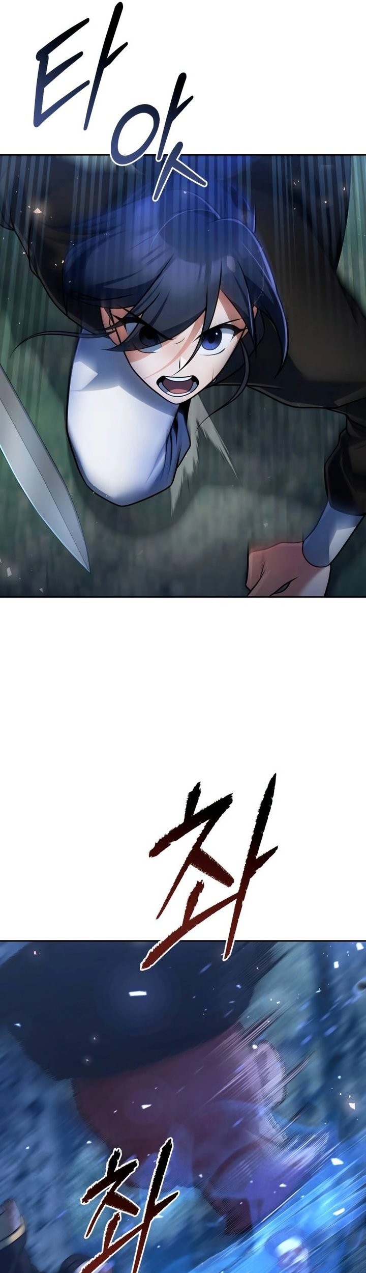The Second Eunuch Regains His Manhood Chapter 46 page 64