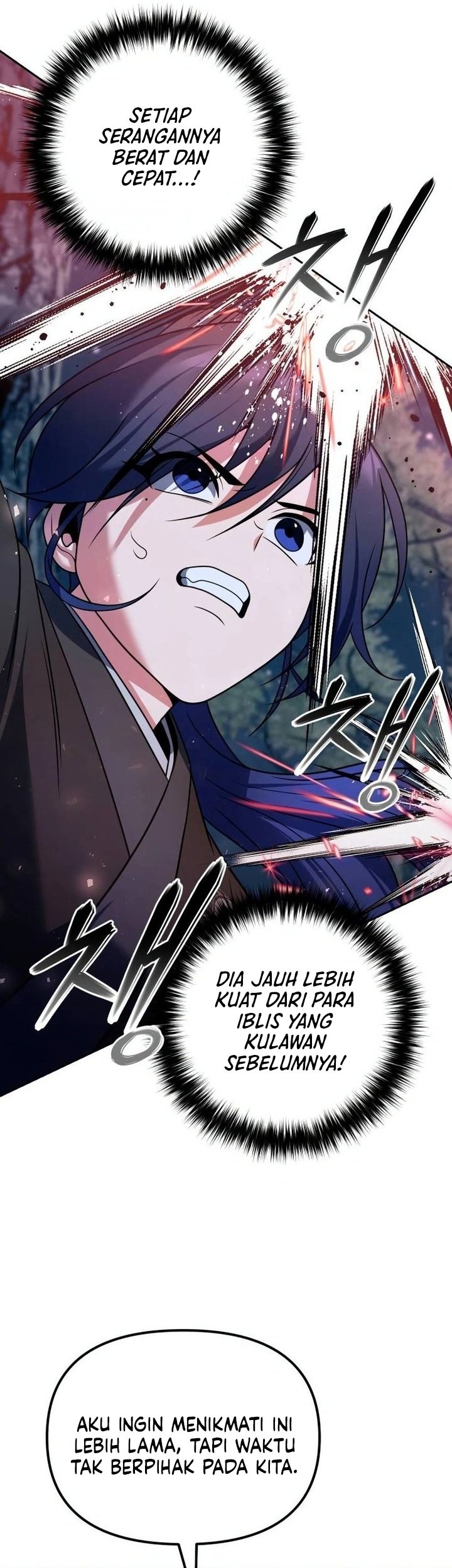 The Second Eunuch Regains His Manhood Chapter 47 page 26