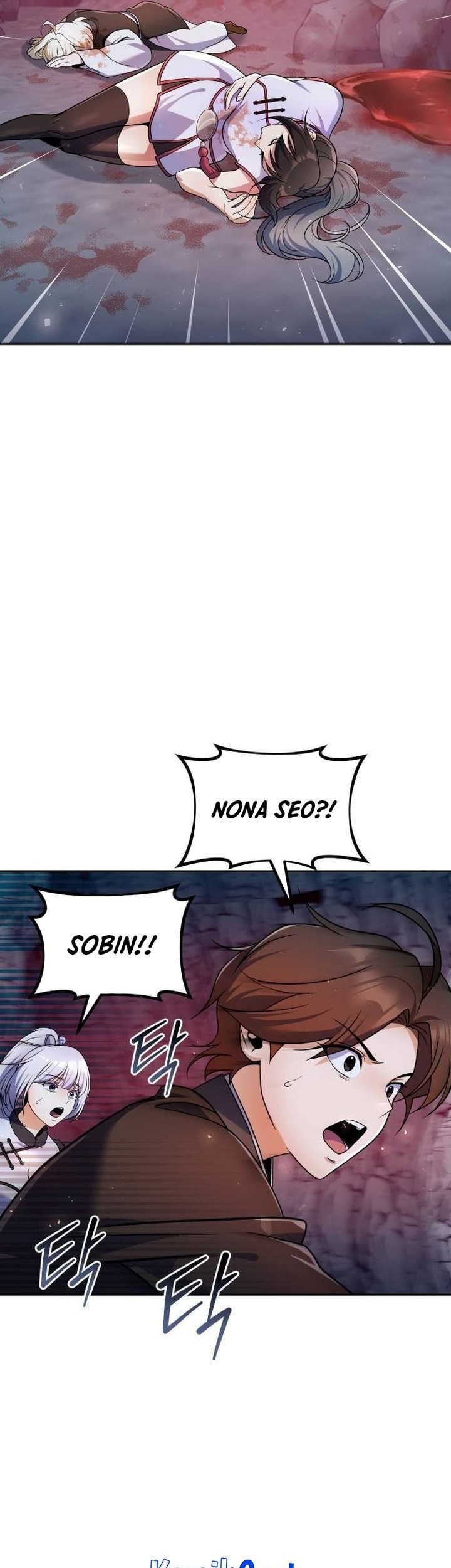 The Second Eunuch Regains His Manhood Chapter 48 page 51
