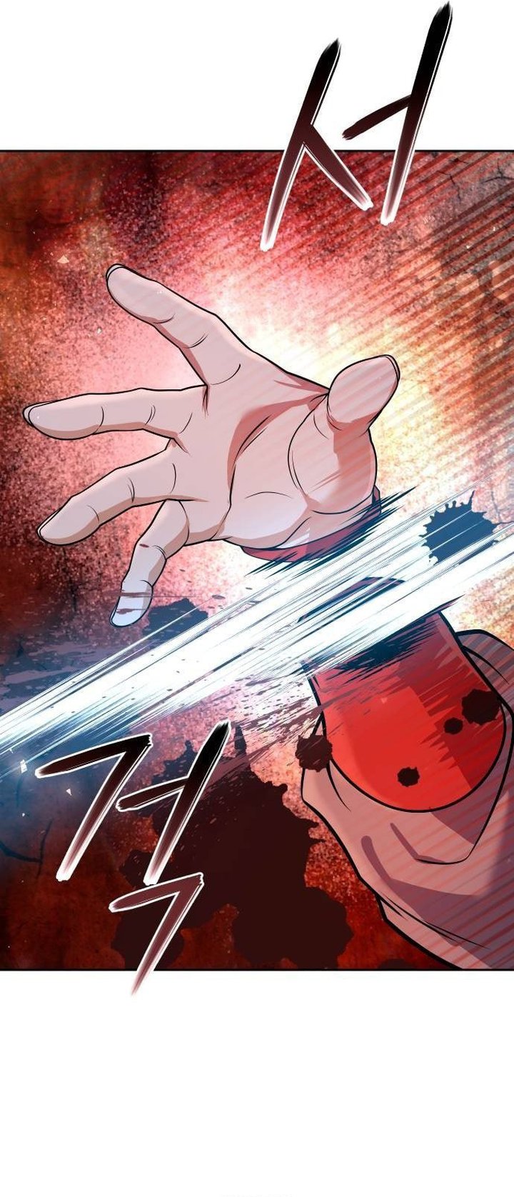 The Second Eunuch Regains His Manhood Chapter 48 page 83