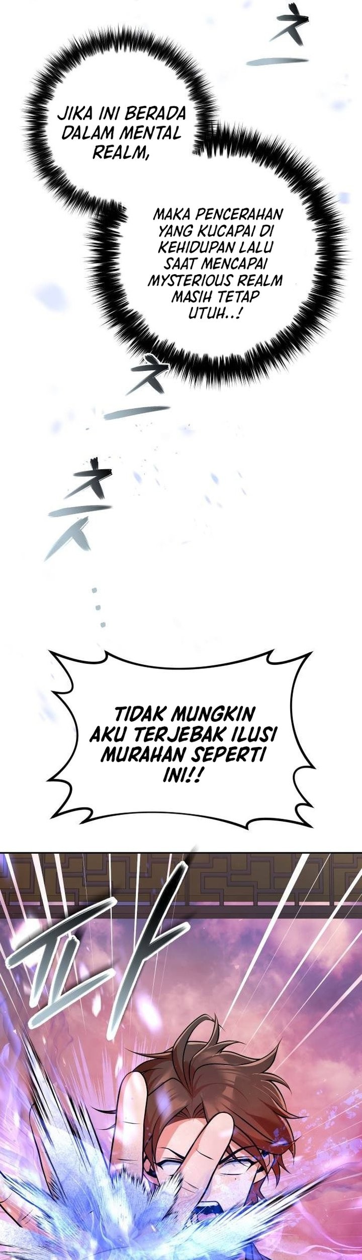 The Second Eunuch Regains His Manhood Chapter 48 page 15