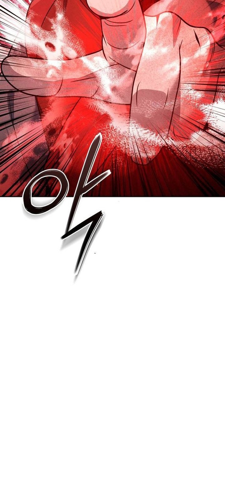 The Second Eunuch Regains His Manhood Chapter 49 page 6