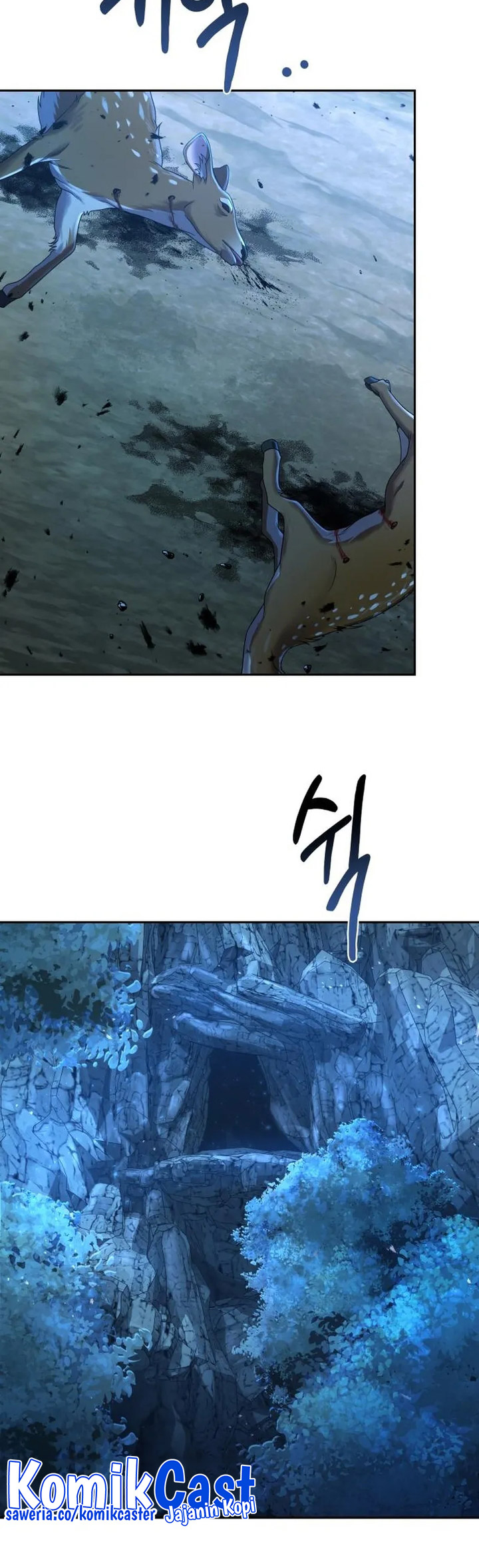The Second Eunuch Regains His Manhood Chapter 5 page 74