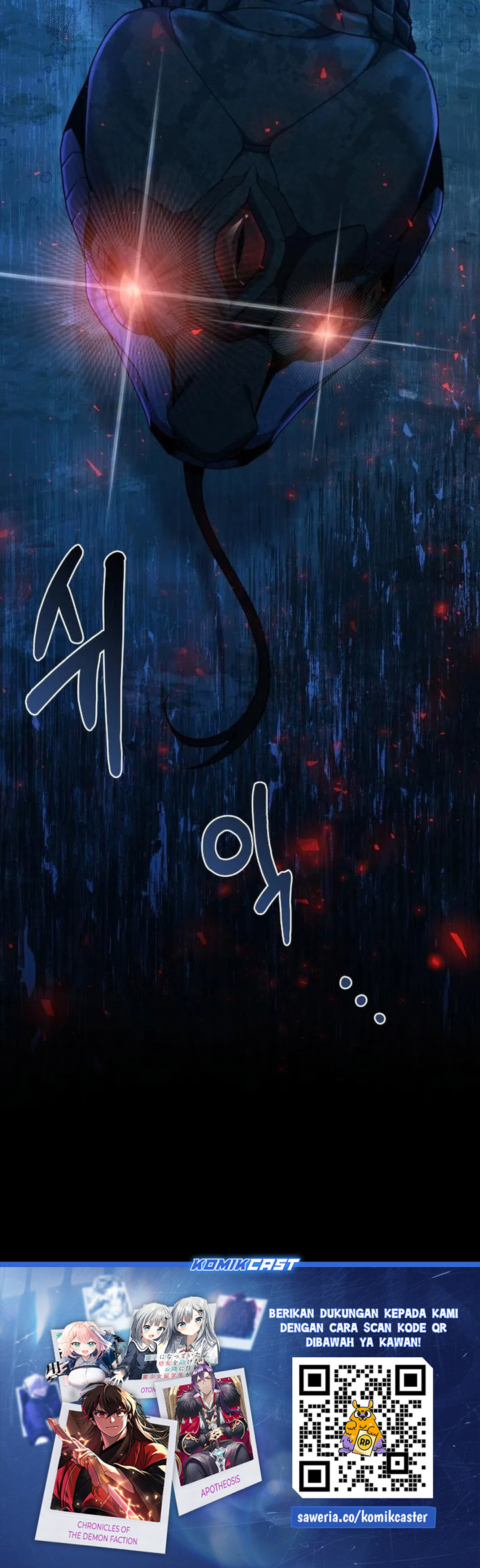 The Second Eunuch Regains His Manhood Chapter 5 page 76