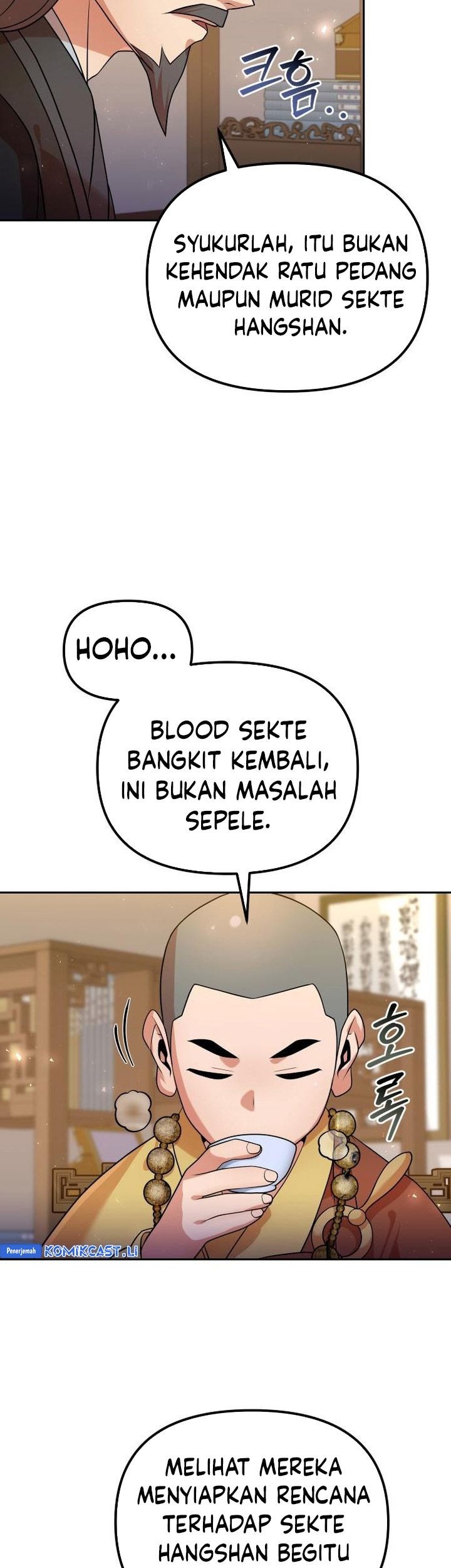 The Second Eunuch Regains His Manhood Chapter 52 page 27