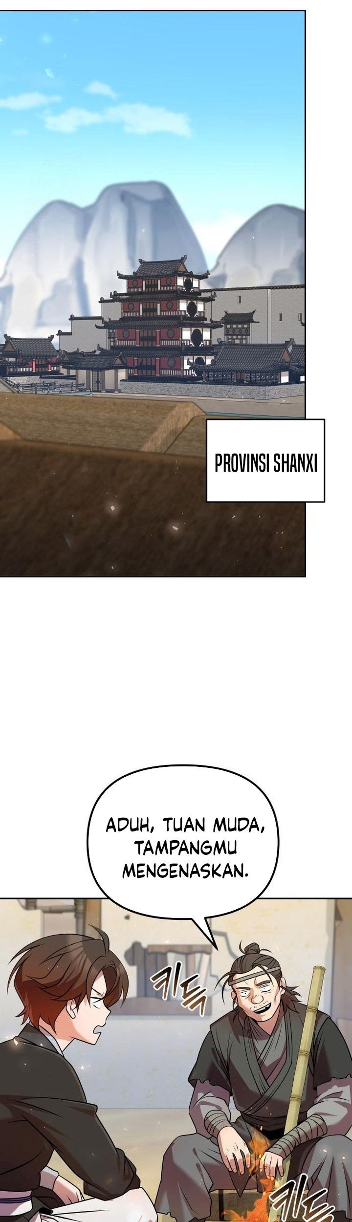 The Second Eunuch Regains His Manhood Chapter 52 page 75