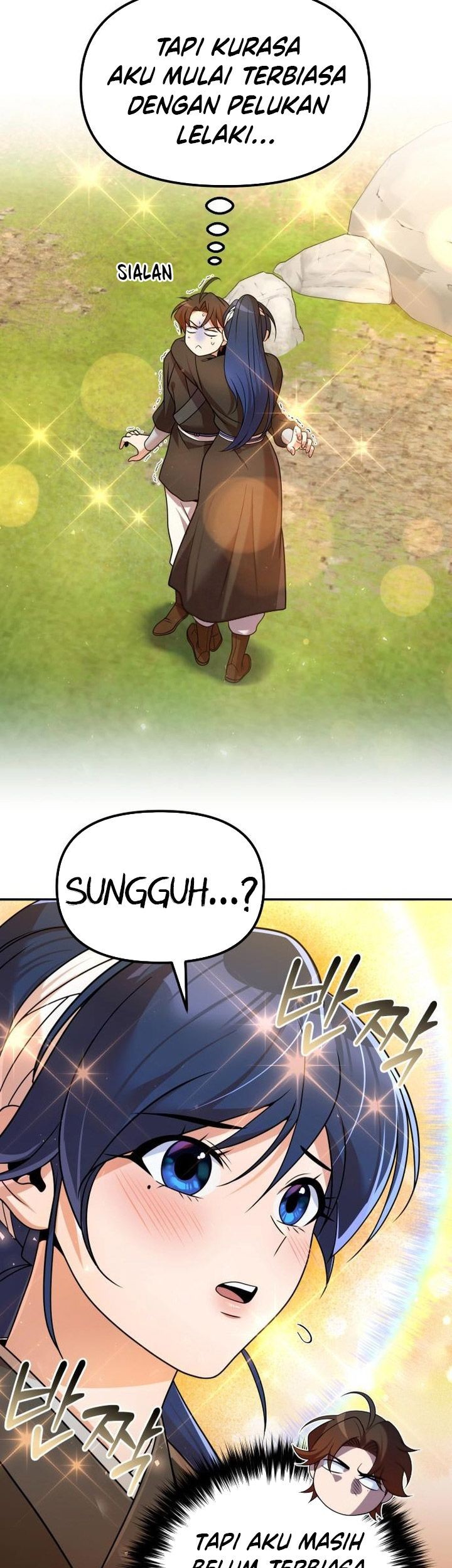 The Second Eunuch Regains His Manhood Chapter 52 page 17