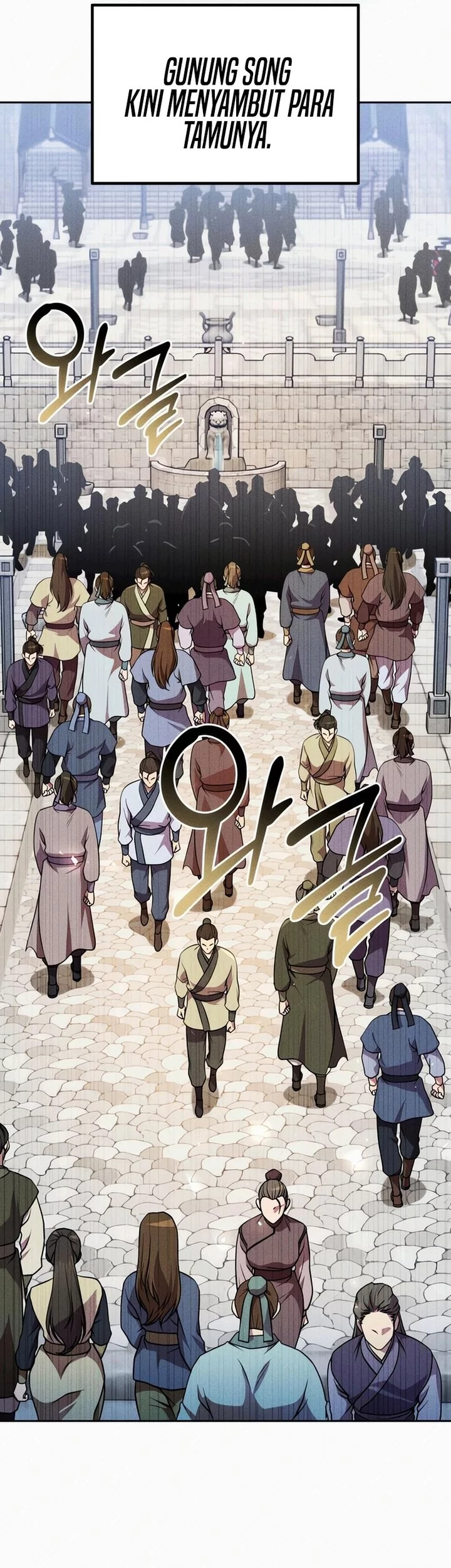 The Second Eunuch Regains His Manhood Chapter 54 page 25
