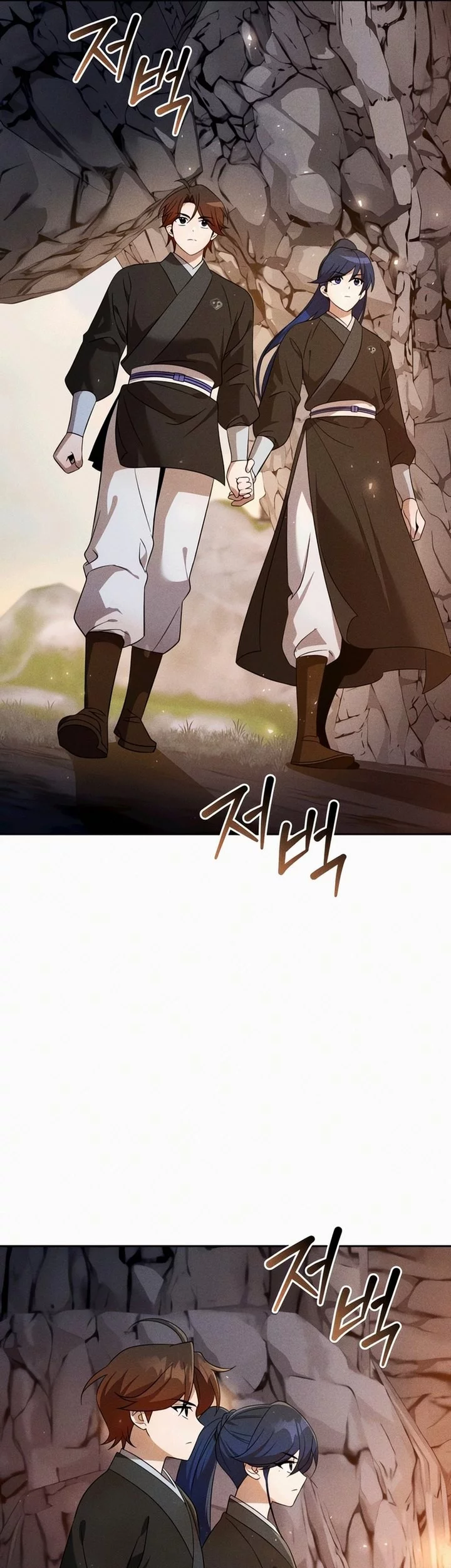 The Second Eunuch Regains His Manhood Chapter 55 page 43
