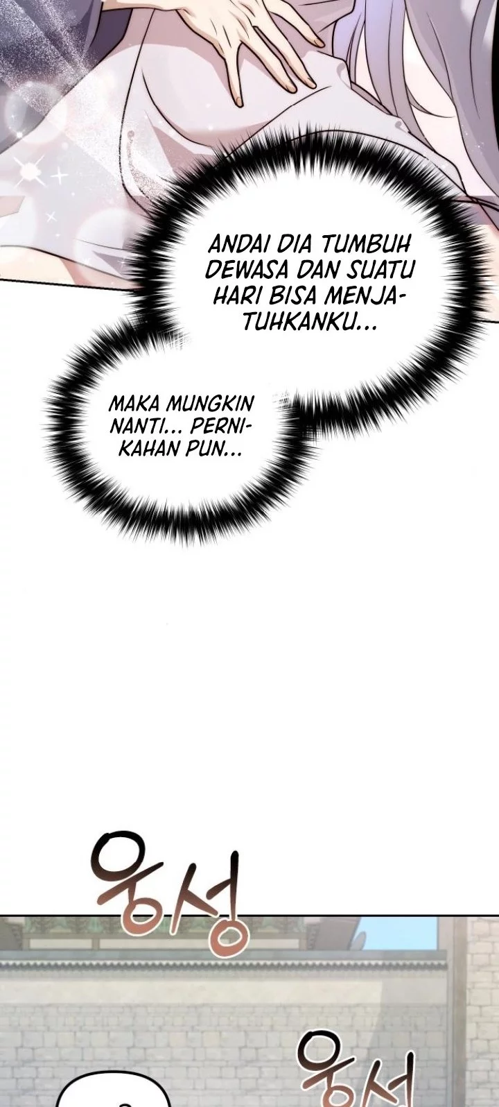The Second Eunuch Regains His Manhood Chapter 59 page 6