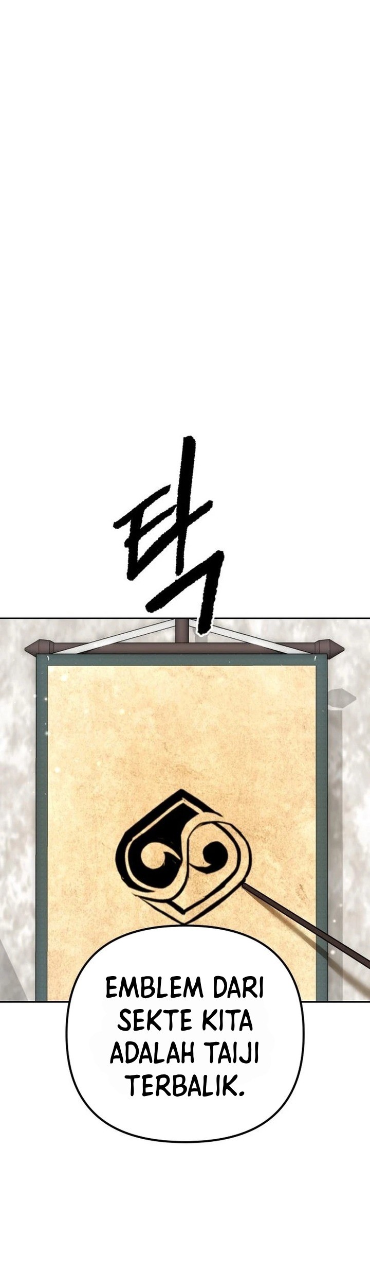 The Second Eunuch Regains His Manhood Chapter 6 page 27
