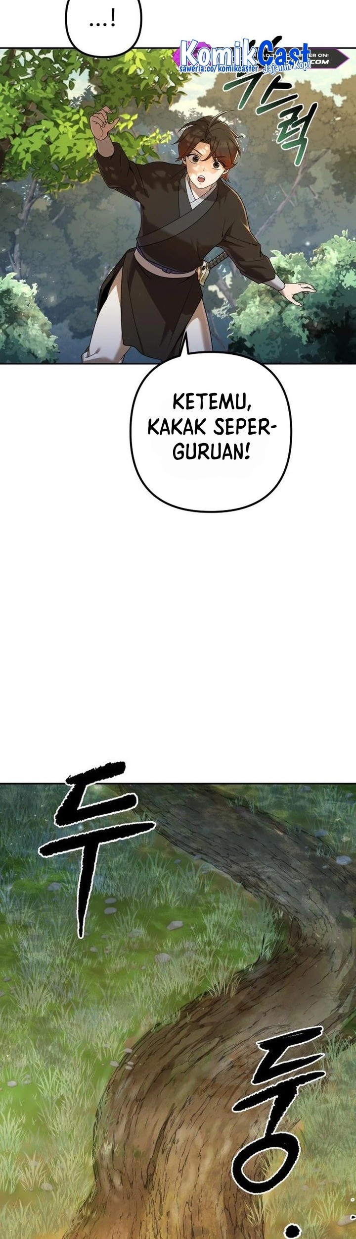 The Second Eunuch Regains His Manhood Chapter 6 page 67