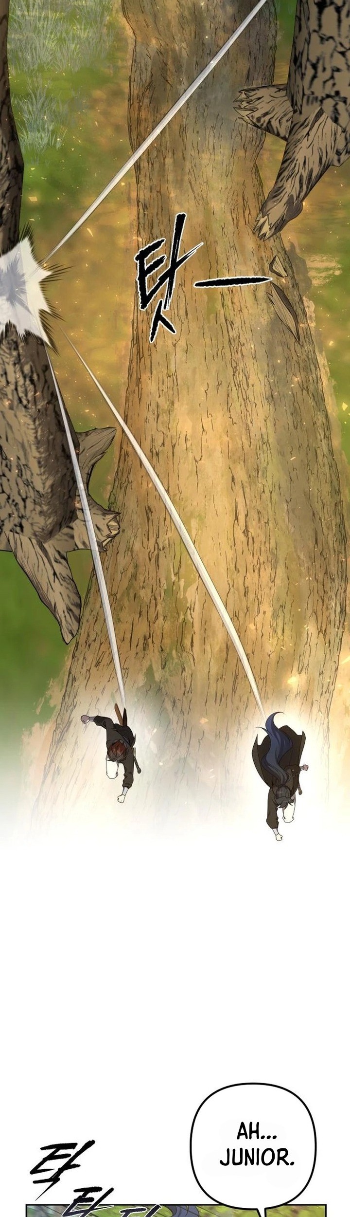 The Second Eunuch Regains His Manhood Chapter 6 page 71