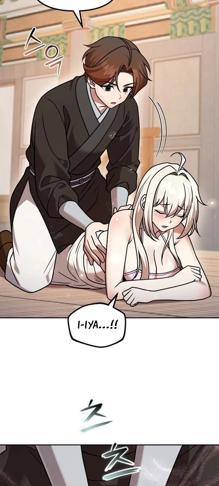 The Second Eunuch Regains His Manhood Chapter 60 page 34