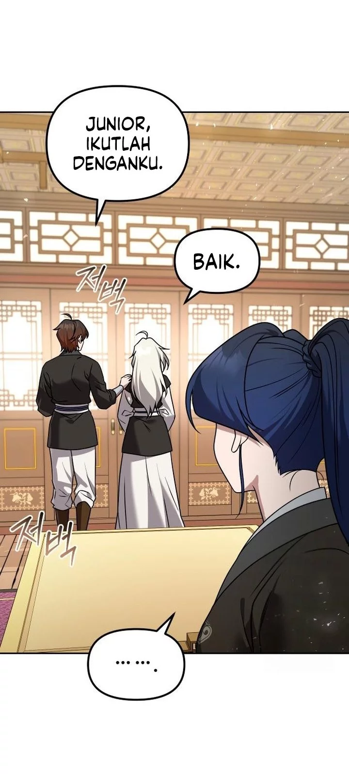 The Second Eunuch Regains His Manhood Chapter 60 page 10