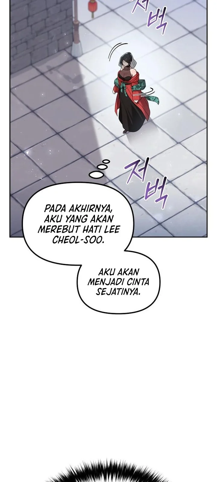 The Second Eunuch Regains His Manhood Chapter 61 page 4