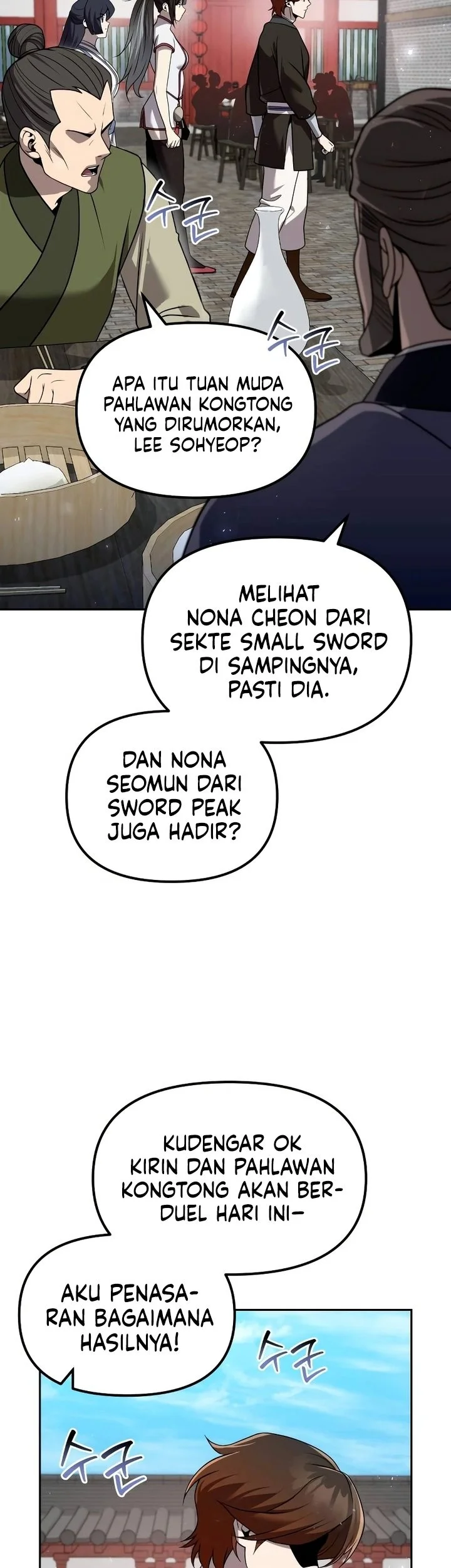 The Second Eunuch Regains His Manhood Chapter 62 page 41