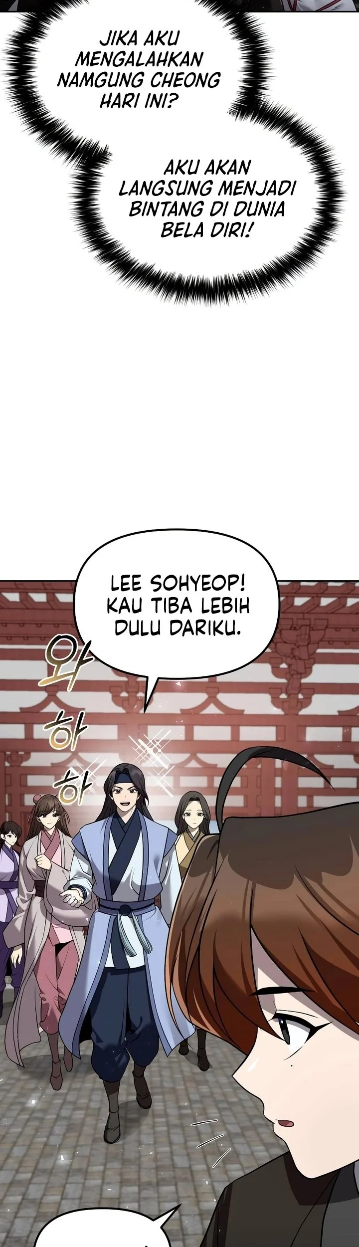 The Second Eunuch Regains His Manhood Chapter 62 page 43