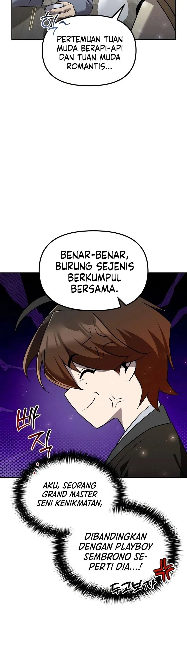 The Second Eunuch Regains His Manhood Chapter 62 page 45